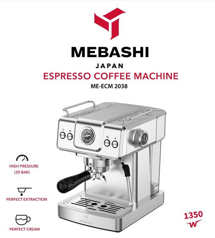 اسپرسوساز نیمه صنعتی مباشی مدل ME-ECM 2038